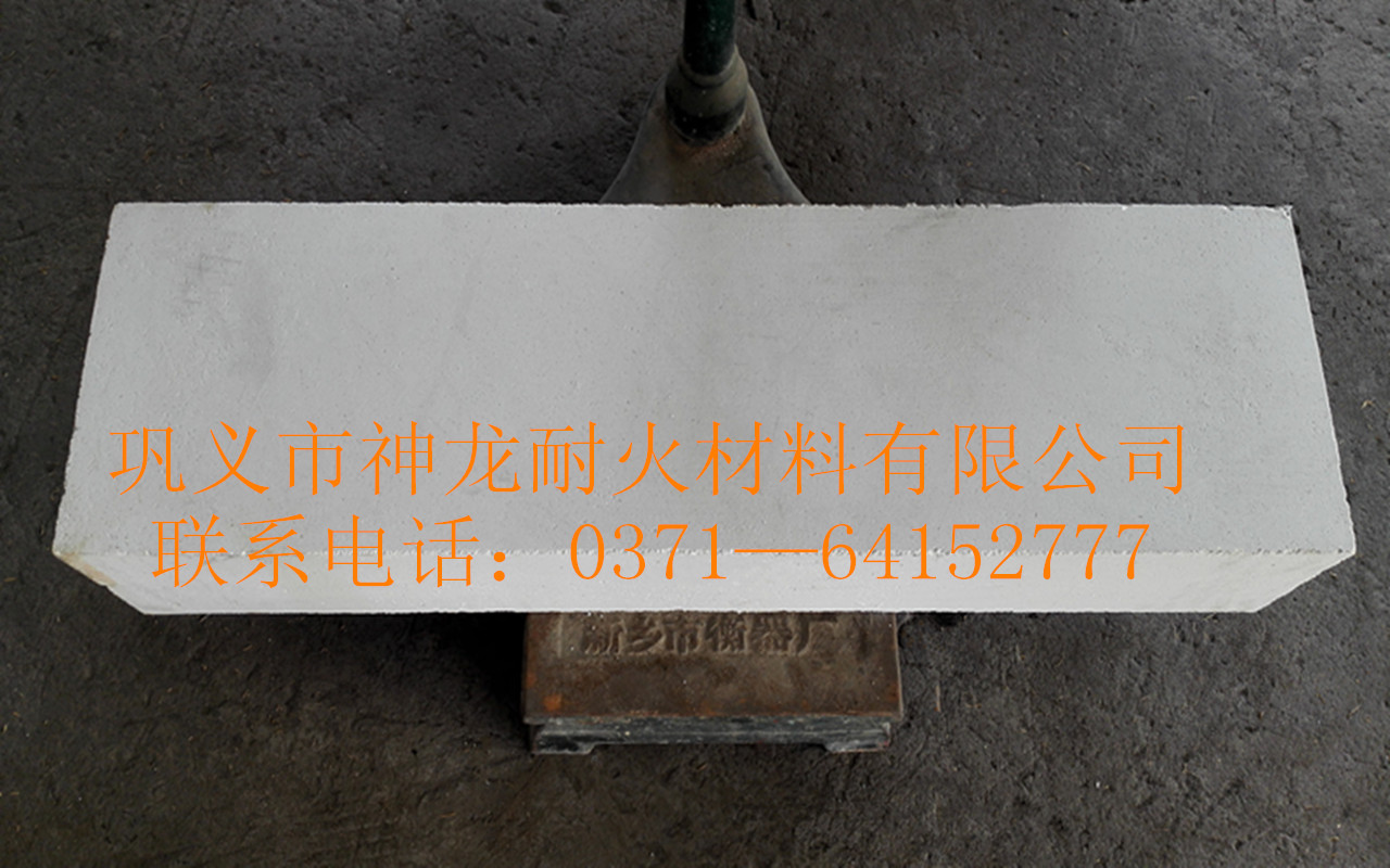 硅線石-莫來石磚